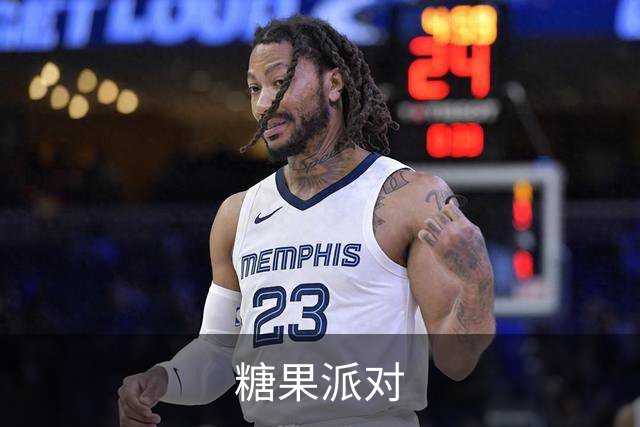 关于糖果派对